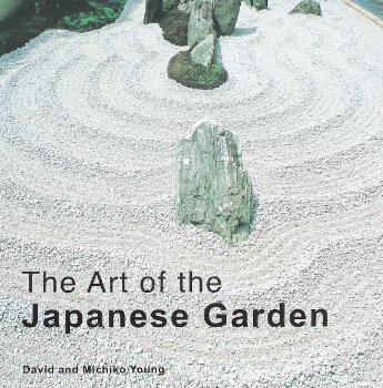 The Art of the Japanese Garden-��ʽ�@�־��^
