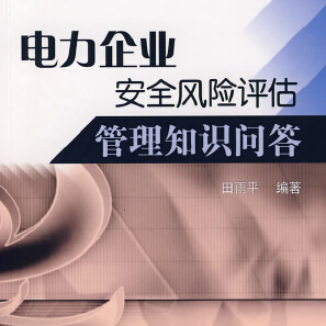 �����I(y��)��ȫ�L(f��ng)�U(xi��n)�u(p��ng)������֪�R(sh��)���� ����ƽ����